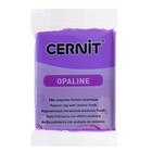 Полимерная глина запекаемая 56 г, Cernit Opaline с эффектом фарфора 900, фиолетовый - Фото 1