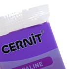 Полимерная глина запекаемая 56 г, Cernit Opaline с эффектом фарфора 900, фиолетовый - Фото 4