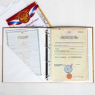 Папка для документов "Крафт", 24,5х32 см - фото 30893090