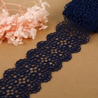 Кружево гипюровое Арт Узор, 65 мм, 6.8±0.5 м, тёмно-синее - Фото 1