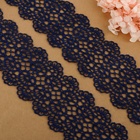 Кружево гипюровое Арт Узор, 65 мм, 6.8±0.5 м, тёмно-синее - Фото 2
