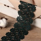 Кружево гипюровое, 70 мм × 6,8 ± 0,5 м, цвет изумрудный - Фото 1