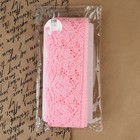 Кружево капроновое, 60 мм × 10 ± 1 м, цвет розовый - Фото 4