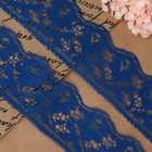 Кружево капроновое, 60 мм × 10 ± 1 м, цвет синий - Фото 2