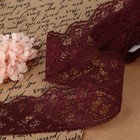 Кружево капроновое, 60 мм, 10±1 м, цвет бордовый - Фото 1