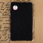 Кружево капроновое, 90 мм, 3±0.5 м, цвет чёрный - Фото 3