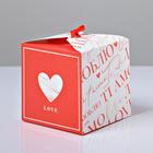 Коробка подарочная складная, упаковка, «Люблю», 12 х 12 х 12 см - Фото 3