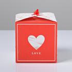 Коробка подарочная складная, упаковка, «Люблю», 12 х 12 х 12 см - Фото 4