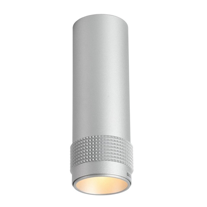 Светильник Kinescope, 5Вт GU10 LED, цвет серебро