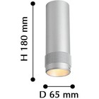 Светильник Kinescope, 5Вт GU10 LED, цвет серебро - Фото 3