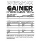 FOR MASS GAINER - 1500 гр, вкус - Арахис-Карамель-Нуга-Шоколад - Фото 2