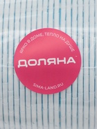 Форма для выпечки круглая Доляна «Горох голубой», d=6.5 см, голубая - Фото 5