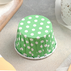 Форма для выпечки круглая «Горох», d=6,5 см, цвет зелёный - Фото 3