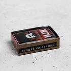 Зажигалка бензиновая «Жги», 5.5×3.5 см - Фото 5