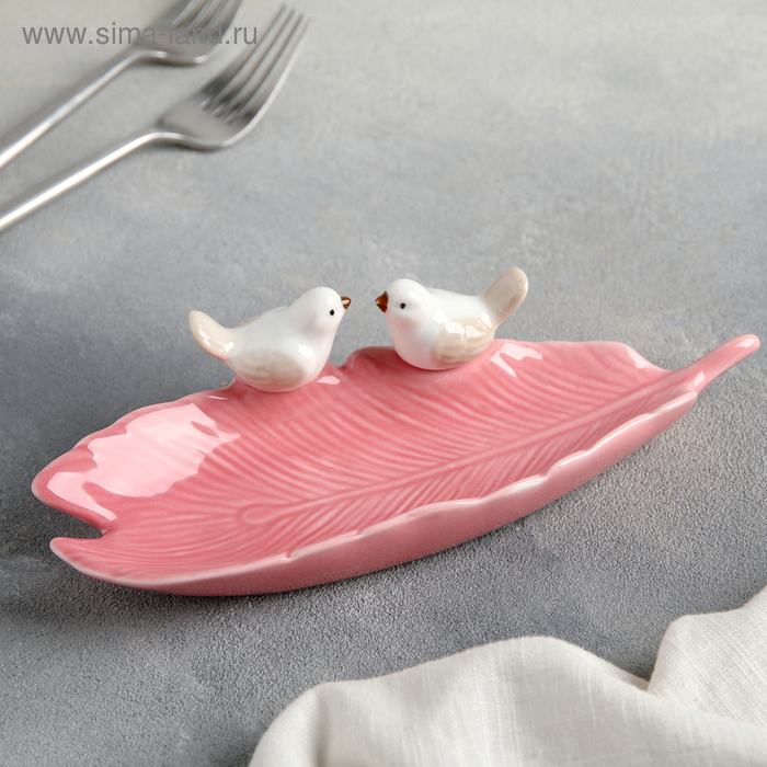 Блюдо керамическое «Птички на листочке», 21×8×5 см, цвет розовый - Фото 1
