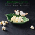 Блюдо керамическое «Птички на листочке», 19×13×4 см, цвет зелёный - Фото 5