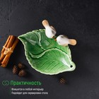 Блюдо керамическое «Птички на листочке», 19×13×4 см, цвет зелёный - Фото 6