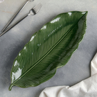 Блюдо 39,5×17 см «Лист», цвет зелёный - Фото 1