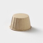 Форма для выпечки кексов Доляна «Бежевый», d=6.5 см, бумажная, одноразовая - Фото 3