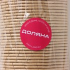 Форма для выпечки кексов Доляна «Бежевый», d=6.5 см, бумажная, одноразовая - Фото 5