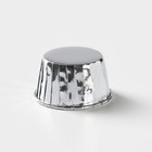 Форма для выпечки круглая Доляна «Серебро», d=6,5 см, цвет серебристый - Фото 3