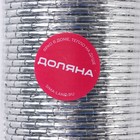 Форма для выпечки кексов Доляна «Серебро», d=6.5 см, бумажная, одноразовая, серебристая - Фото 5