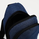 Сумка слинг ЗФТС, текстиль, цвет синий - Фото 4