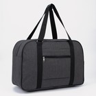 Сумка дорожная на молнии, наружный карман, держатель для чемодана, цвет чёрный/серый - фото 8882991