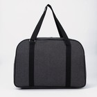 Сумка дорожная на молнии, наружный карман, держатель для чемодана, цвет чёрный/серый - фото 20983179