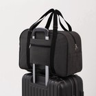 Сумка дорожная на молнии, наружный карман, держатель для чемодана, цвет чёрный/серый - фото 20983181