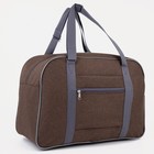 Сумка дорожная на молнии, наружный карман, держатель для чемодана, цвет коричневый - фото 8882995
