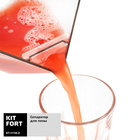 Соковыжималка Kitfort KT-1110-2, шнековая, 150 Вт, 80-100 об/мин, оранжевая - Фото 7