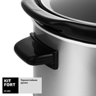 Медленноварка Kitfort KT-207, 200 Вт, 3.5 л, 3 режима, серебристая - Фото 5