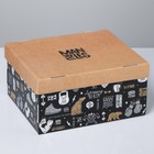 Коробка подарочная складная, упаковка, «Брутальность», 31,2 х 25,6 х 16,1 см - Фото 2
