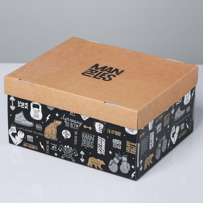 Коробка подарочная складная, упаковка, «Брутальность», 31,2 х 25,6 х 16,1 см - фото 1905590862