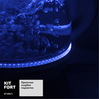 Чайник электрический Kitfort KT-653-1, стекло, 1 л, 1100 Вт, голубой - Фото 5