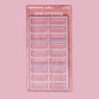 Форма для шоколада и конфет KONFINETTA «Батончик», 28×14 см, 18 ячеек, цвет прозрачный - Фото 6