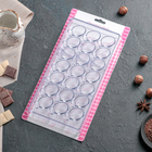 Форма для конфет и шоколада «Ананас», 28×14 см, 21 ячейка, пластик, прозрачная - Фото 6