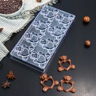 Форма для шоколада и конфет 28×14 см «Влюблённые мишки», 8 ячеек - фото 993735
