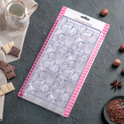 Форма для шоколада и конфет 28×14 см «Влюблённые мишки», 8 ячеек - Фото 6