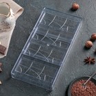 Форма для шоколада KONFINETTA «Плитка», 28×14 см, 4 ячейки (11,7×4,8×0,7 см) - фото 4286409