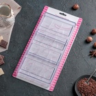 Форма для шоколада KONFINETTA «Плитка», 28×14 см, 4 ячейки 11.7×4.8×0.7 см, пластик, прозрачная - Фото 14