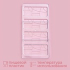 Форма для шоколада KONFINETTA «Плитка», 28×14 см, 4 ячейки 11.7×4.8×0.7 см, пластик, прозрачная - Фото 3