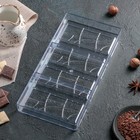 Форма для шоколада KONFINETTA «Плитка», 28×14 см, 4 ячейки (11,7×4,8×0,7 см) - фото 4286411