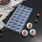 Форма для шоколада и конфет 28×14 см «Презент», 24 ячейки - Фото 1
