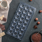 Форма для шоколада и конфет 28×14 см «Презент», 24 ячейки - Фото 2