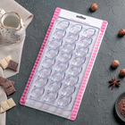 Форма для шоколада и конфет 28×14 см «Презент», 24 ячейки - Фото 6