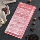 Форма для конфет шоколада KONFINETTA «Губки», 28×14 см, 21 ячейка 4.8×2.5×1.8 см, пластик, прозрачная - Фото 16