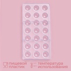 Форма для конфет шоколада KONFINETTA «Комильфо», 28×14 см, 21 ячейка, пластик, прозрачная - Фото 3