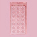 Форма для конфет шоколада KONFINETTA «Комильфо», 28×14 см, 21 ячейка, пластик, прозрачная 4459572